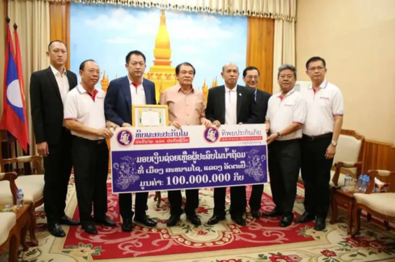 บริษัททิพยประกันภัย และบริษัท ทิพยะประกัน...
