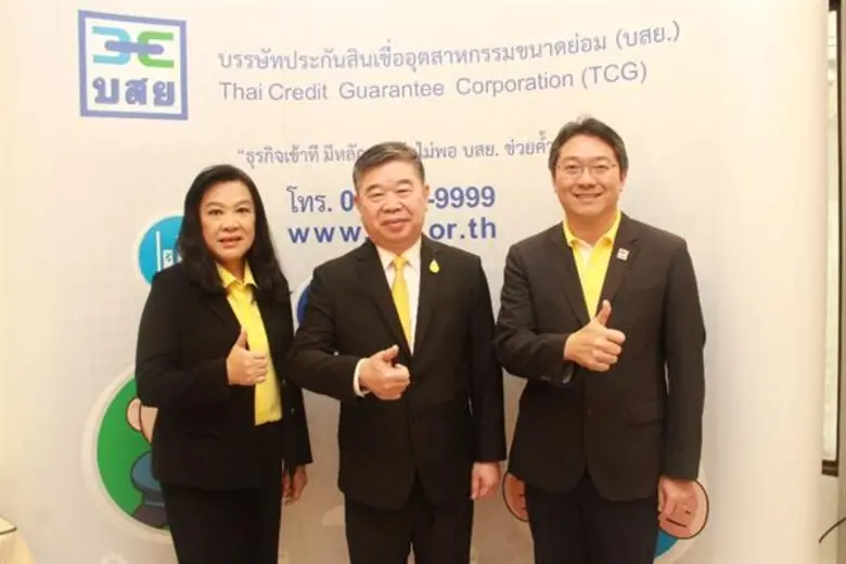 นายสุรชัย ดนัยตั้งตระกูล ประธานกรรมการ พร...