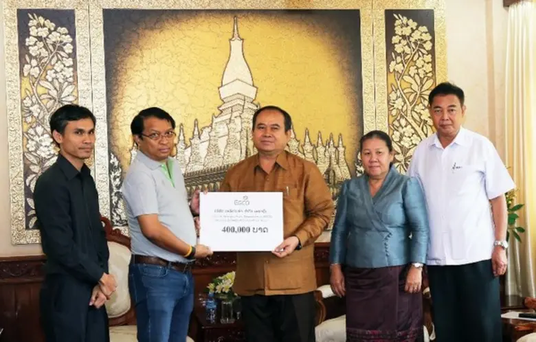 บริษัท ผลิตไฟฟ้า จำกัด (มหาชน) หรือ เอ็กโก กรุ๊ป ร่...