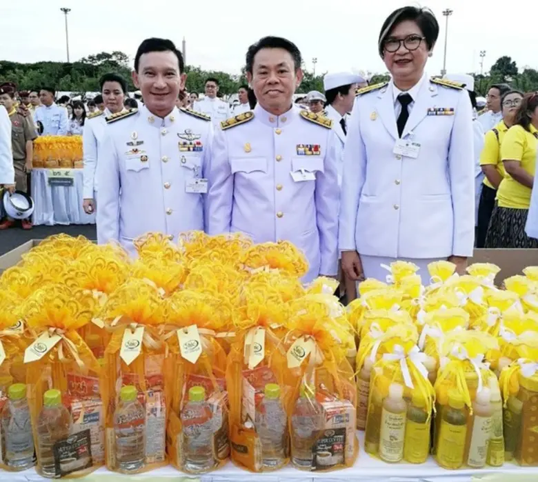 บตท. ร่วมพิธีทำบุญตักบาตรและพิธีถวายสัตย์ปฏิญาณเฉลิมพระเกียรติรัชกาลที่ 10