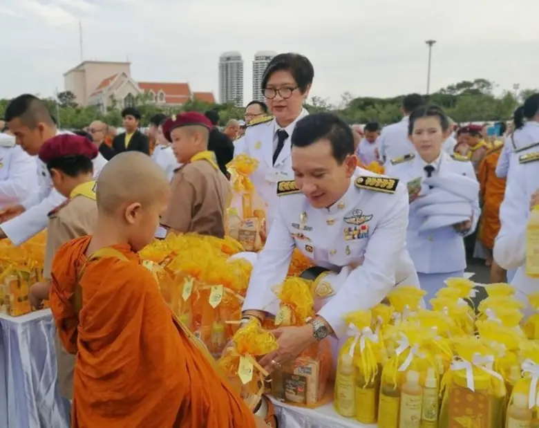 บตท. ร่วมพิธีทำบุญตักบาตรและพิธีถวายสัตย์ปฏิญาณเฉลิมพระเกียรติรัชกาลที่ 10