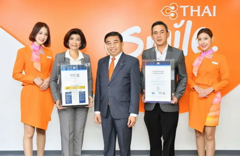 สายการบินไทยสมายล์ ได้รับการรับรองมาตรฐาน...
