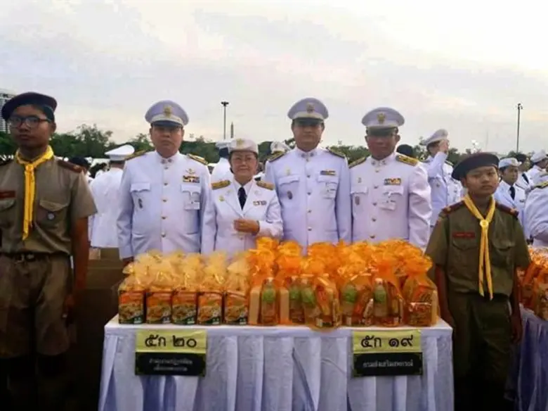 เมื่อวันเสาร์ที่ 28 กรกฎาคม 2561 เวลา 06....