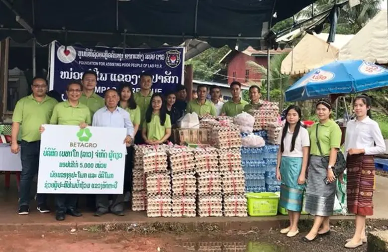 ดร.ณรงค์ชัย ศรีสันติแสง รองกรรมการผู้จัดการใหญ่บริห...