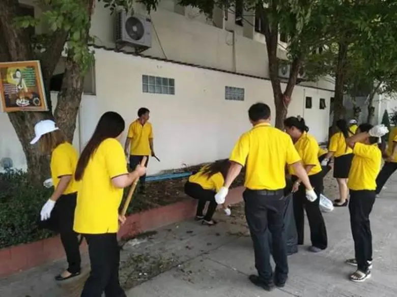 กสร. จัดกิจกรรม Big Cleaning Day ถวายเป็นพระราชกุศลแด่ ร.10