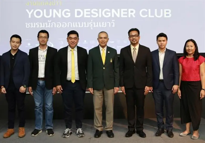 ดร.ณรงค์ศักดิ์ บุณยมาลิก ผู้อำนวยการกลุ่ม...