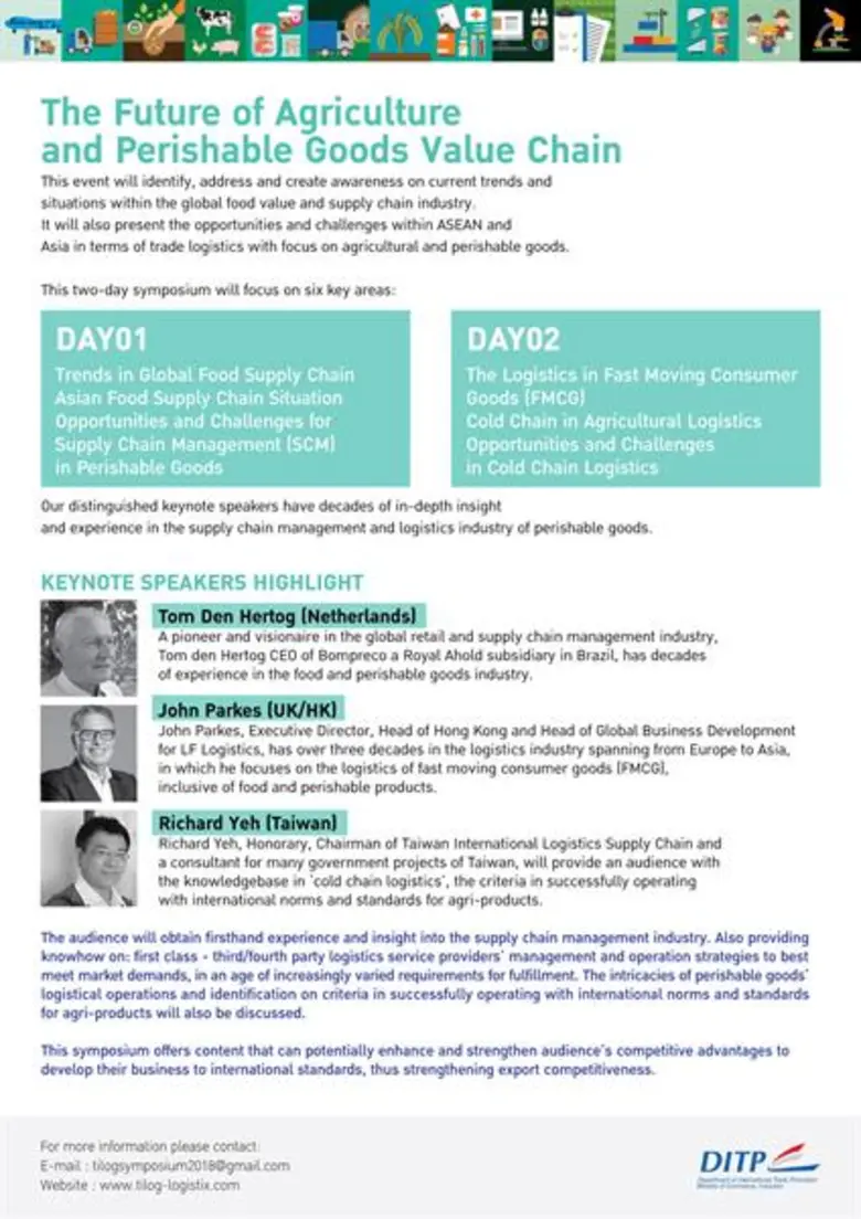 พาณิชย์ เตรียมเปิดเวที “Symposium 2018” เผยเทรนด์โลจิสติกส์การค้าโลก หนุนแลกเปลี่ยนความรู้กับกูรูชั้นนำ ในงาน “TILOG-LOGISTIX 2018”