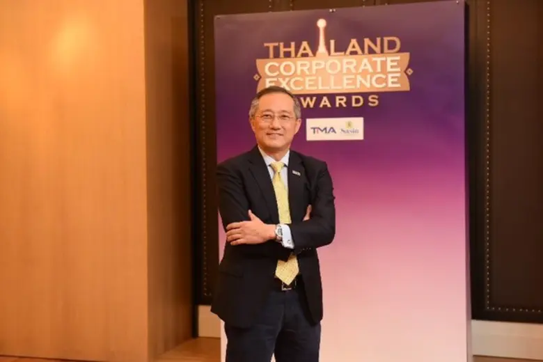 สมาคมการจัดการธุรกิจแห่งประเทศไทย (TMA) ร...