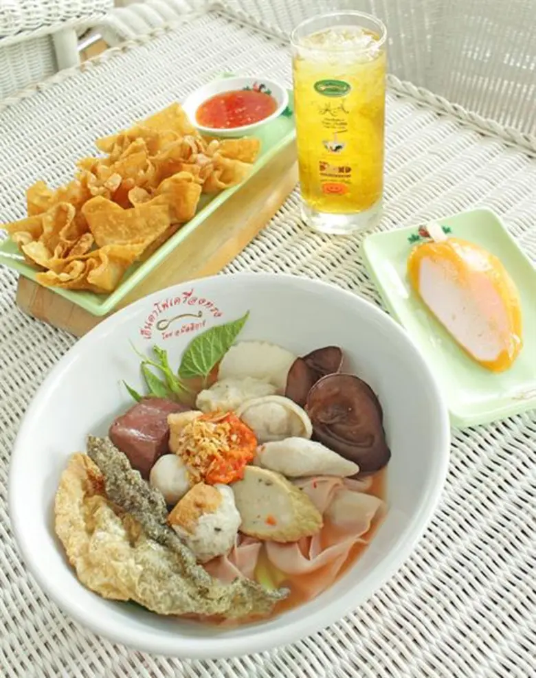 เย็นตาโฟเครื่องทรง โดย อ.มัลลิการ์ ฉลอง 20 ปี จัดแคมเปญ อิ่มสุดฟิน ลุ้นกินฟรีตลอดปี พร้อมร่วมทำบุญตลอดสิงหา 61