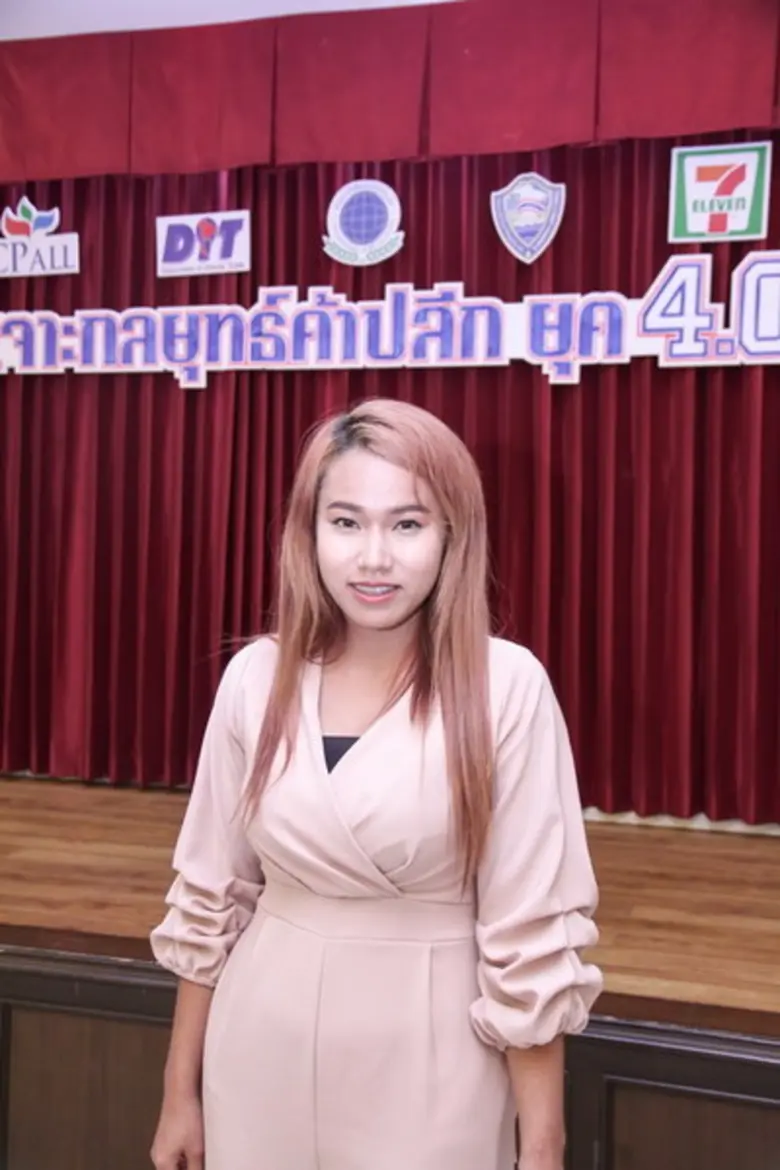 นางสาวสุทัศนีย์ ราชเรืองระบิน รองอธิบดีกร...