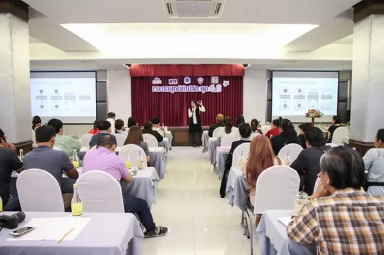 ซีพี ออลล์ ร่วมกับ กรมการค้าภายใน “เปิดเคล็ดลับกลยุทธ์ค้าปลีกยุค 4.0”