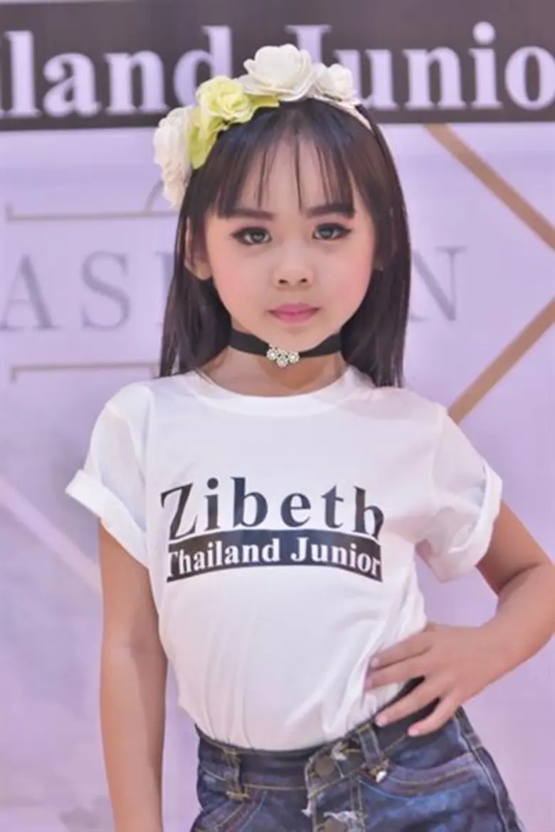 งานสัมมนาวิชาการ สำนักงานเศรษฐกิจการคลัง ครั้งที่ 15 ประจำปี 2561 “เทคโนโลยีทางการคลัง (Fiscal Technology: FisTech)” (ช่วงบ่าย)