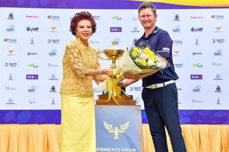 คุณจรรยา สว่างจิตร ประธานบริหาร สนามฟีนิก...