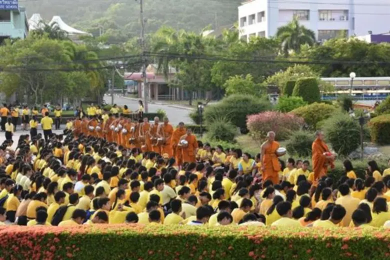 มหาวิทยาลัยราชภัฏสงขลา (มรภ.สงขลา) จัดโคร...