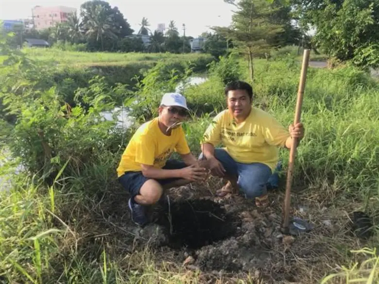 มรภ.สงขลา จัดโครงการ “ราชภัฏน้อมพลี เทิดพระบารมีทั่วหล้า” ถวายพระพร 66 พรรษา ร.10 ร่วมทำความดีเพื่อแผ่นดิน