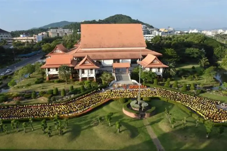 มรภ.สงขลา จัดโครงการ “ราชภัฏน้อมพลี เทิดพระบารมีทั่วหล้า” ถวายพระพร 66 พรรษา ร.10 ร่วมทำความดีเพื่อแผ่นดิน