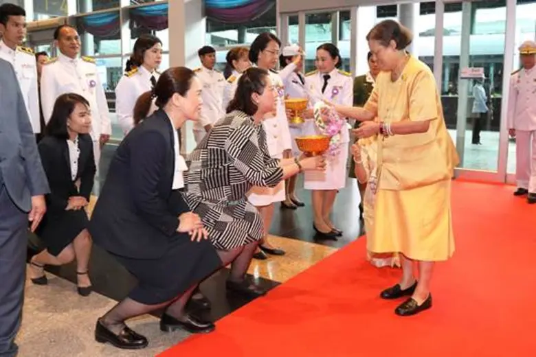 สมเด็จพระเทพรัตนราชสุดาฯ สยามบรมราชกุมารี...