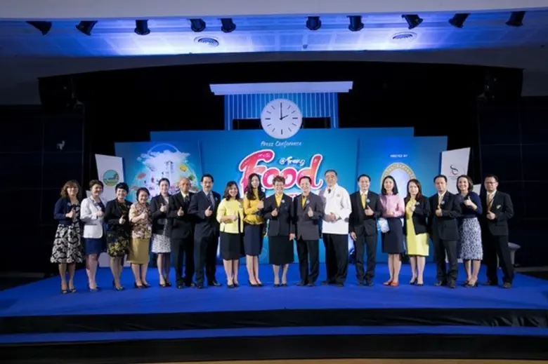 มหาวิทยาลัยสวนดุสิตเตรียมจัดงาน Food for ...