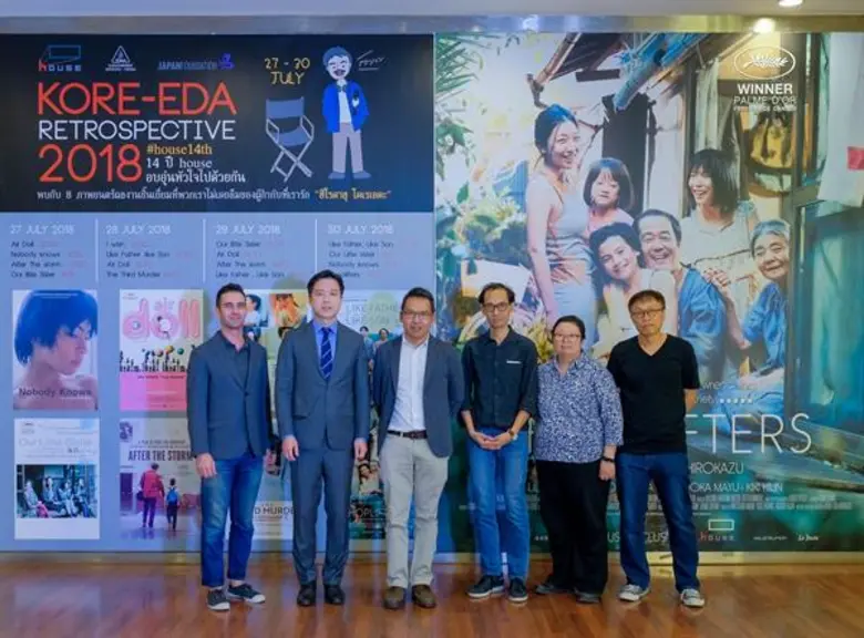 Movie Guide: เกาหลี-ฮ่องกง กระแสโคเรเอดะ “คึกคัก” จีนไม่น้อยหน้า Shoplifters เป็นหนังที่ผู้ชม “รอคอยที่สุด” ในแผ่นดินใหญ่ ไทยเตรียมฉาย 2 สิงหาคม ที่ house Rca และ Scala