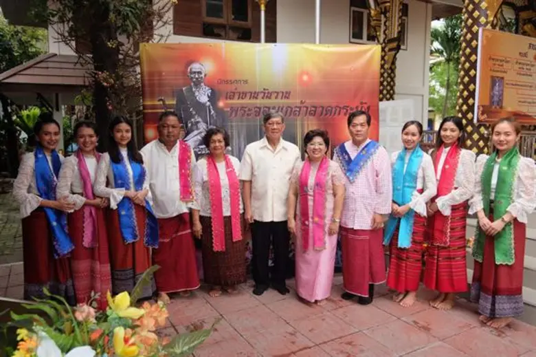 คณะศิลปศาสตร์ สถาบันเทคโนโลยีพระจอมเกล้าเ...