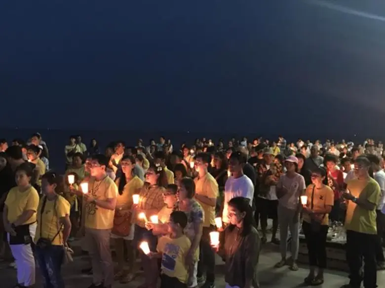 วันที่ 27 กรกฎาคม 2561 องค์การสะพานปลา (อ...