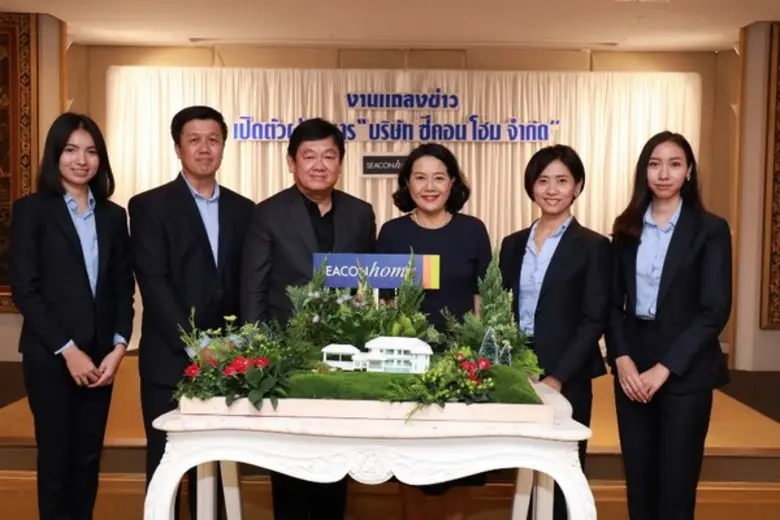 บริษัท ซีคอน โฮม จำกัด บริษัทรับสร้างบ้าน...