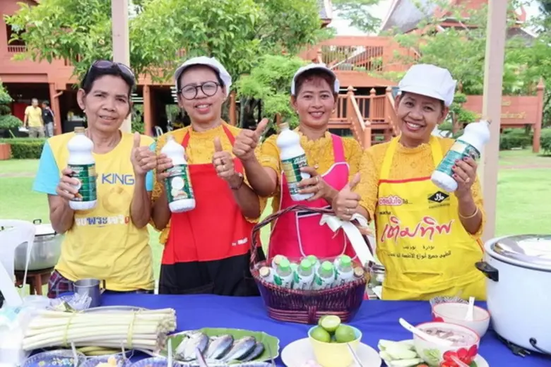 กะทิอัมพวา ร่วมสนับสนุนความอร่อย