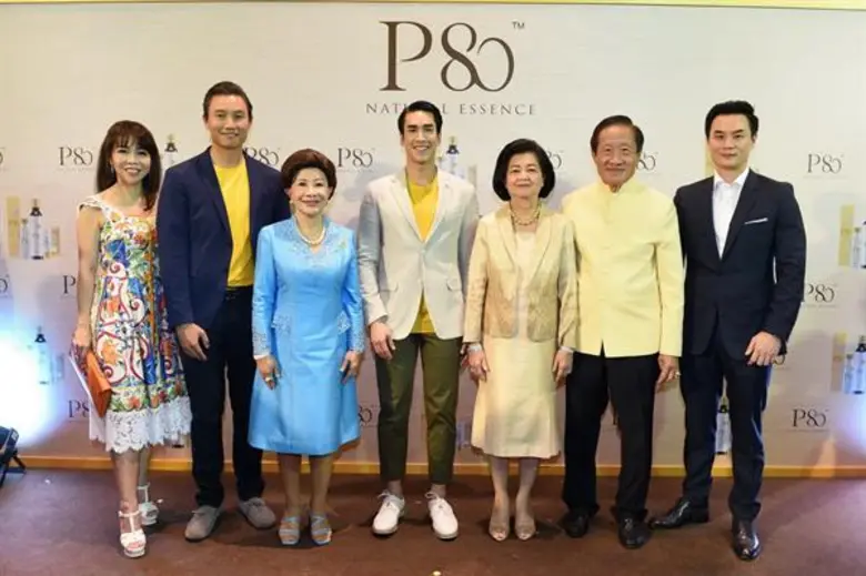 ประยุทธ มหากิจศิริ (ที่ 2 จากขวา) และ เฉล...