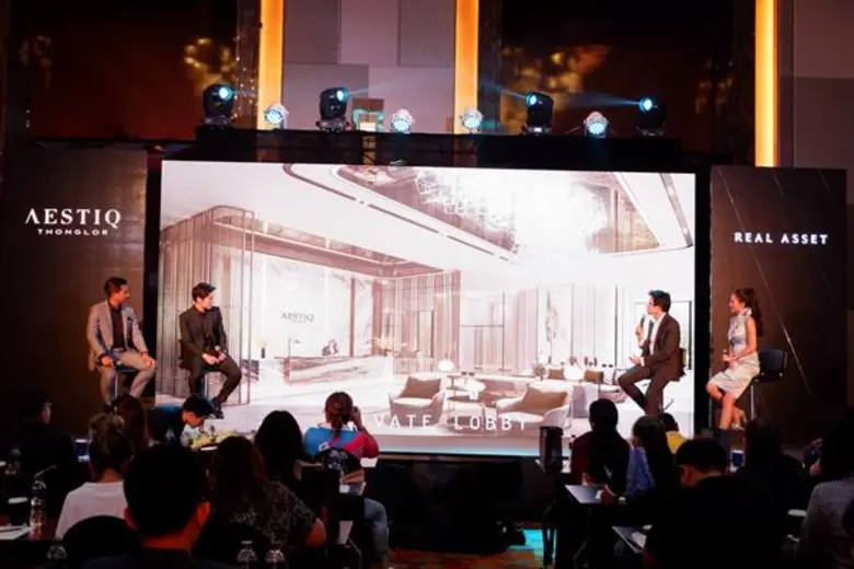“เรียลแอสเสทฯ”เปิดตัวโครงการ AESTIQ Thonglor คอนโดมิเนียมแบบ Ultimate Luxury มูลค่ารวม 4,200 ล้านบาท