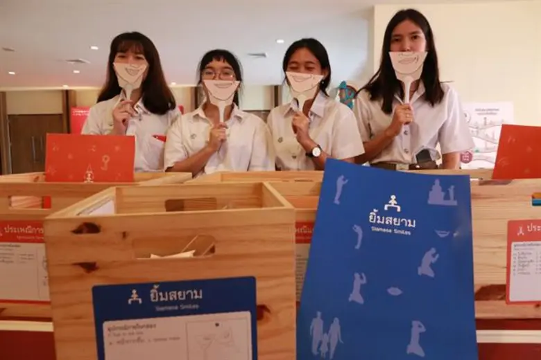 มิวเซียมสยาม จัดงาน “มิวเซียม ฟอรัม 2018” ดึงพิพิธภัณฑ์นานาชาติ  โชว์ไอเดีย “สื่อในพิพิธภัณฑ์” หวังมิวเซียมไทยปรับใช้ตามเหมาะสม