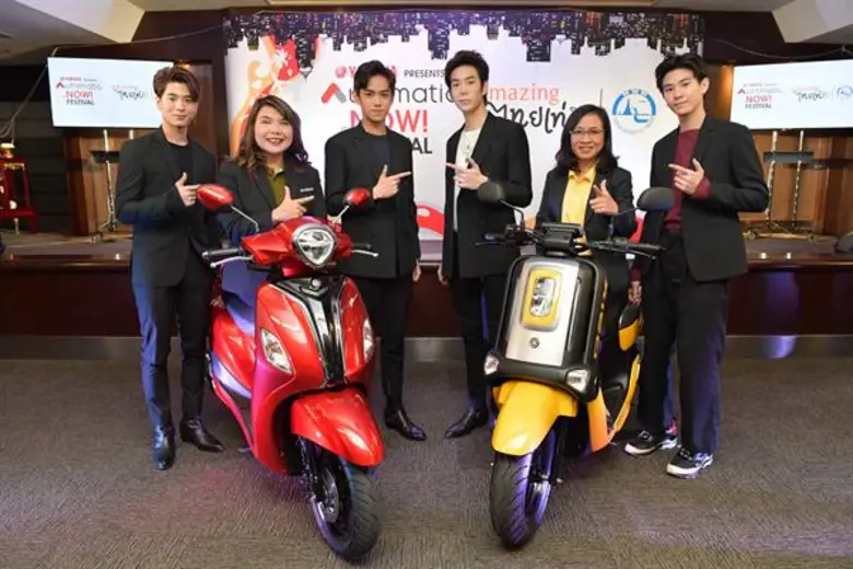 ยามาฮ่าผนึกกำลังการท่องเที่ยวแห่งประเทศไทยจัดเทศกาลสุดยิ่งใหญ่ Yamaha Presents "Automatic is NOW! Festival" พร้อมร่วมสนับสนุนแคมเปญ Amazing ไทยเท่ ชวนลูกค้ายามาฮ่าเที่ยวเมืองรองสนองนโยบายรัฐ