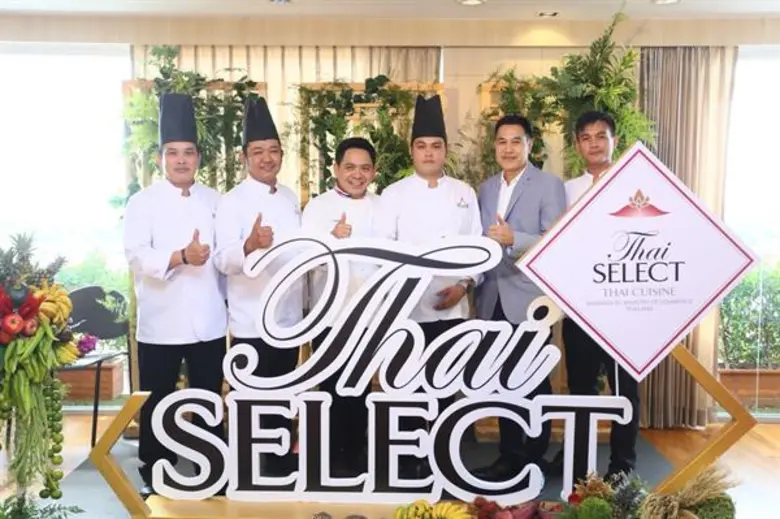 พาณิชย์’ ดันร้านอาหารไทยดังไกลถึงต่างแดน เปิดตัวโครงการ “อาหารไทยต้อง Thai SELECT” รองรับนโยบาย “ครัวไทยสู่ครัวโลก” พร้อมเชิญชวนนักท่องเที่ยวลิ้มรสอาหารไทยสุดล้ำเลิศ...ตามมาตรฐานไทยแท้