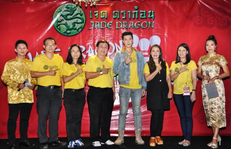 คุณธีรยุทธ ลิมปกาญจน์เวช ผู้จัดการทั่วไป ...