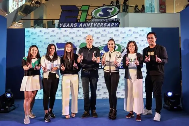 บริษัท ซี อาร์ ซี สปอร์ต จำกัด ร้านกีฬาซู...