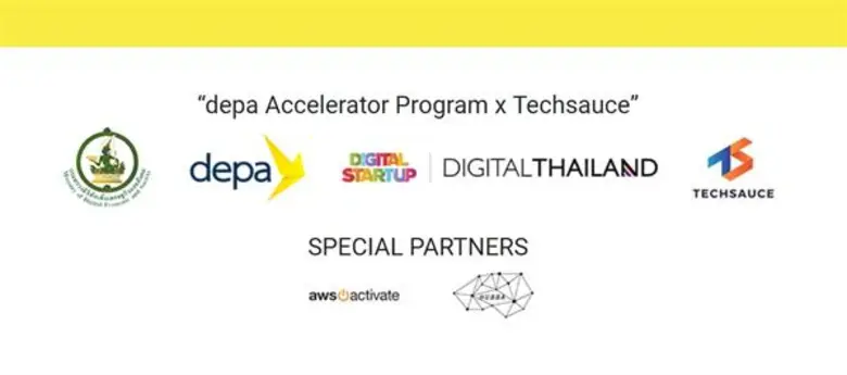 สำนักงานส่งเสริมเศรษฐกิจดิจิทัล (depa) ร่...
