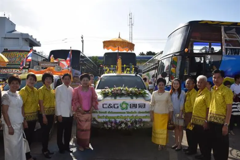 นางสาววรรณ์รัฏฐ์ สมรรคนัฏ ผู้จัดการฝ่ายมว...