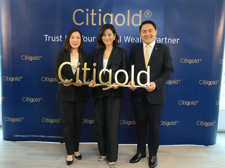 ธนาคารซิตี้แบงก์ ประเทศไทยเผย 4 บริการสำห...