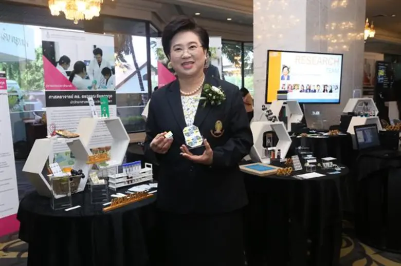 ศาสตราจารย์ ดร.อรวรรณ ชัยลภากุล จุฬาลงกรณ...