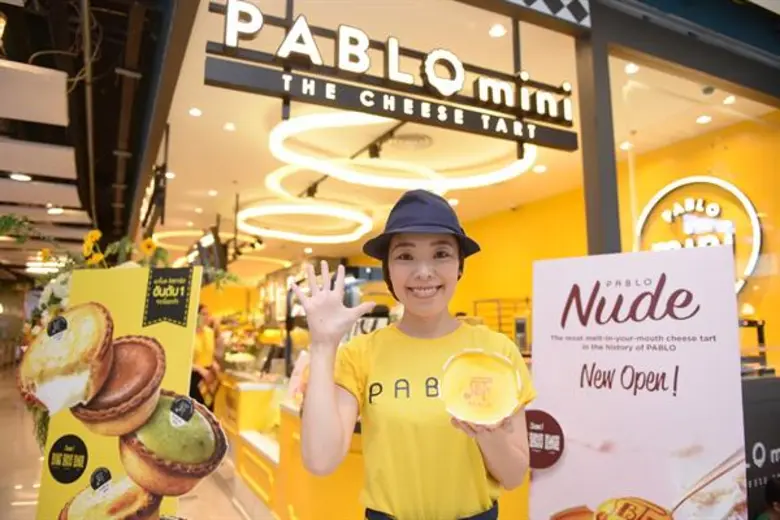 ฉลองเปิดสาขาใหม่ “พาโบล ชีสทาร์ต” ศูนย์การค้าเซ็นทรัลเวิลด์