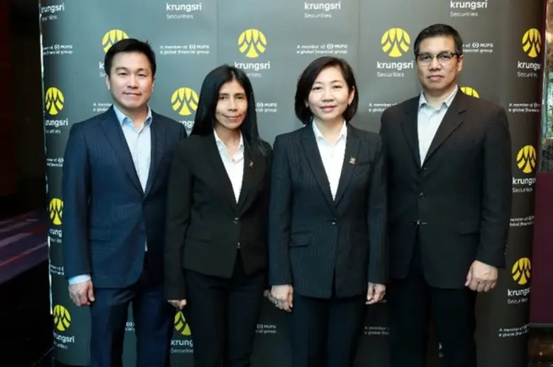 บมจ.หลักทรัพย์กรุงศรี โดยคุณวราลักษณ์ พฤฒ...