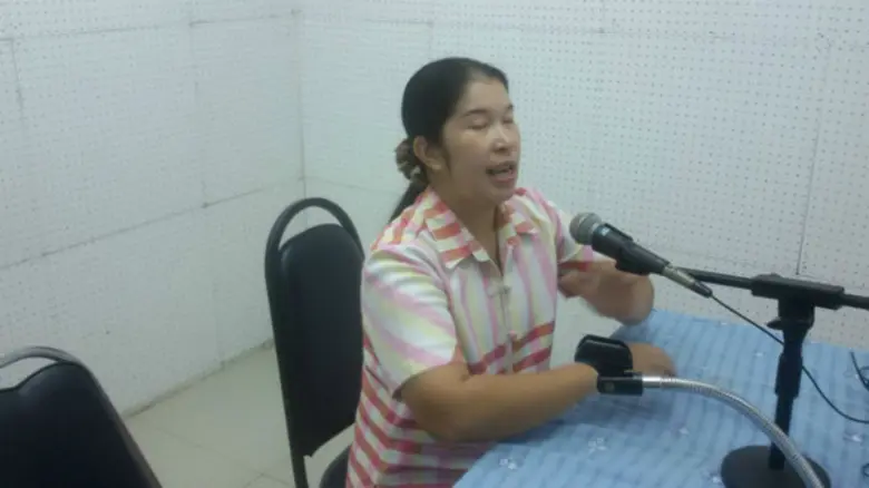 เมื่อวันที่ 2 สิงหาคม 2561 เวลา 12.10 น. ...