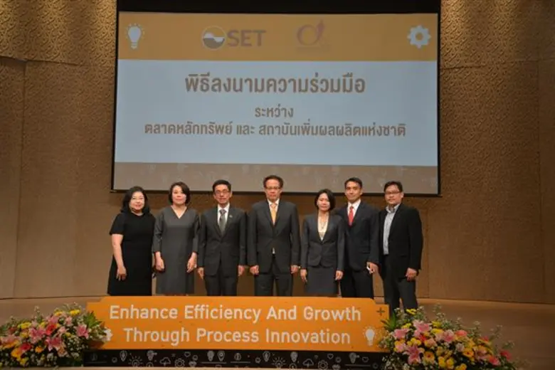 กฤษฎา เสกตระกูล รองผู้จัดการ หัวหน้าสายงา...