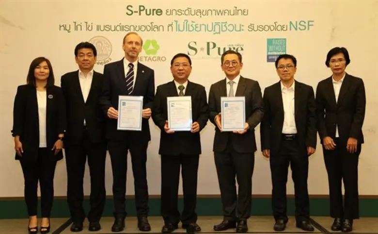 Vasit Taepaisitphongse, Chief Executive O...