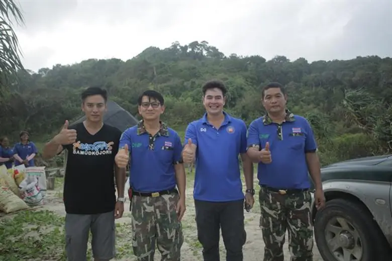 สมุดโคจร On The Way สัปดาห์นี้ ขอพาคุณเปิ...