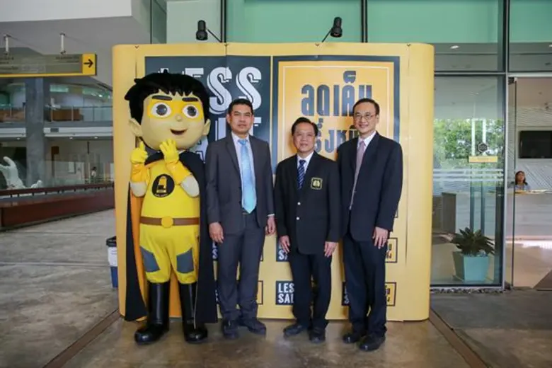 เครือข่ายลดบริโภคเค็มร่วมกับ สมาคมโรคไต แ...