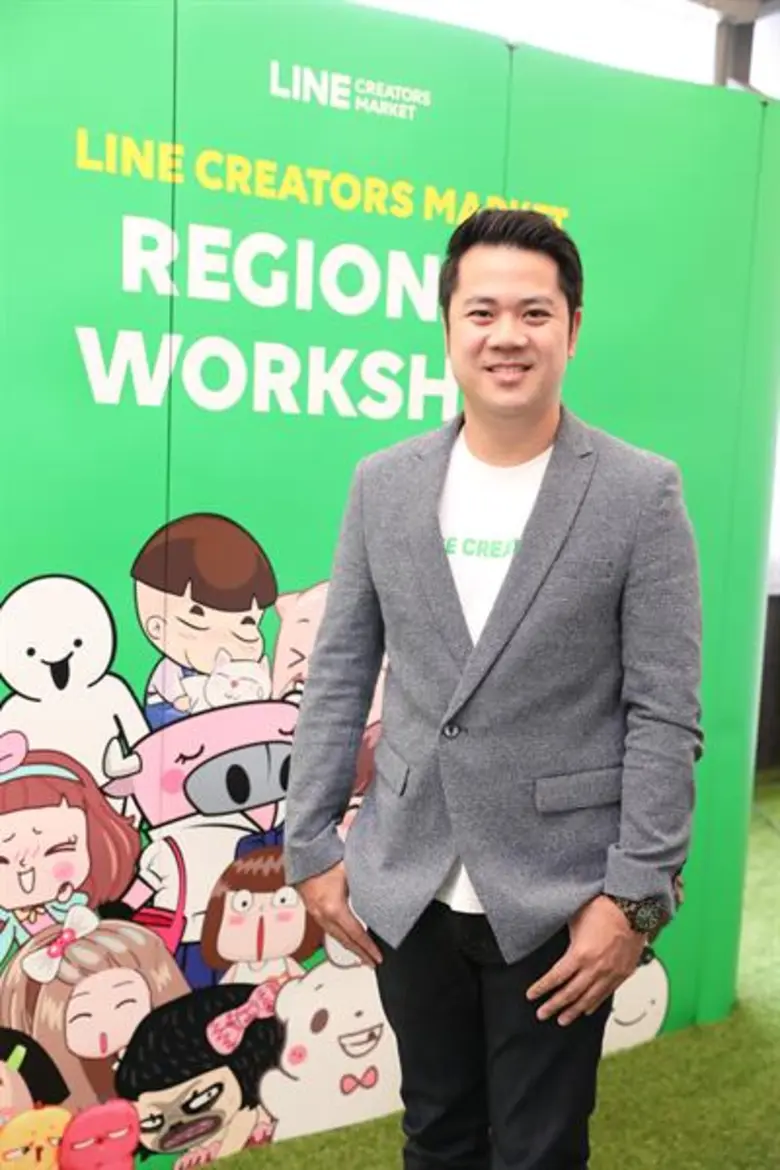 LINE ประเทศไทย ดึง 2 กูรูครีเอเตอร์ชื่อดัง ลงใต้ ติวเข้มออกแบบสติกเกอร์ วันที่ 4-5 ส.ค.นี้ ที่มหาวิทยาลัยสงขลานครินทร์