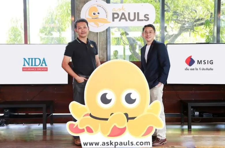 นายรัฐพล กิติศักดิ์ไชยกุล กรรมการผู้อำนวย...