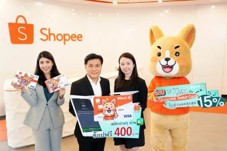 นายอมร สุวจิตตานนท์ ผู้ช่วยกรรมการผู้จัดก...