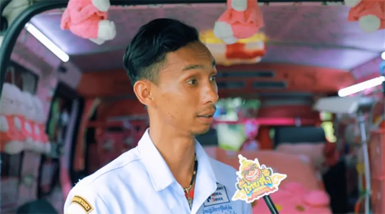 ทีวีไกด์: รายการ "ไทยทึ่ง" “เลโอ” พาทึ่ง “รถกู้ภัยคิตตี้” สุดมุ้งมิ้ง!!! ออกอากาศวันที่ 5 ส.ค.นี้ 11.00 น. ทางGMM25