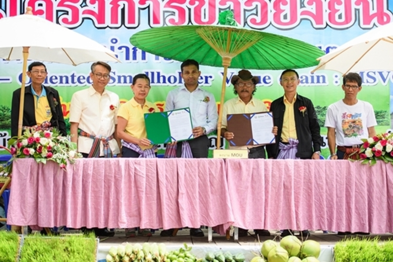 เมื่อวันที่ 20 กรกฎาคม พ.ศ. 2561 กรมการข้...